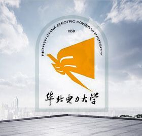 華北電力大學