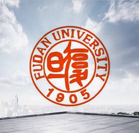 復旦大學
