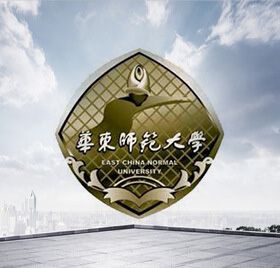 華東師范大學