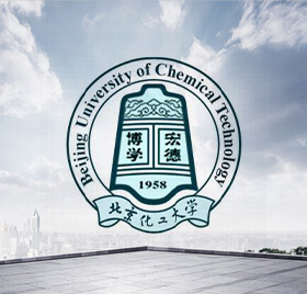 北京化工大學